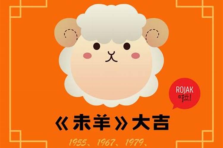 癸卯年兔是什么命癸卯属兔本命年运势如何？