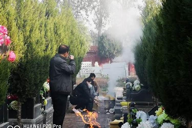 阴历十月初一有什么讲法 阴历十月初一与清明节有什么区别