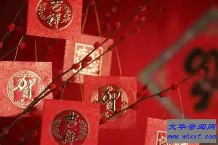 87年兔子36岁本命年运势