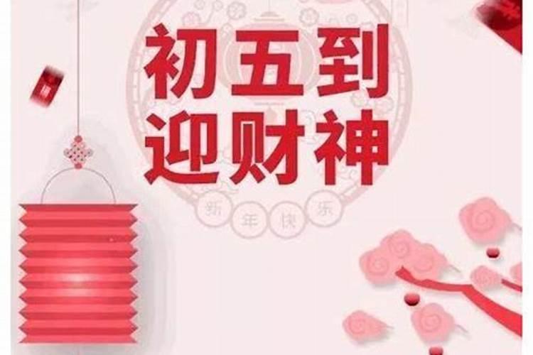 寒衣节烧纸时间有什么讲究 上坟烧纸的十大禁忌
