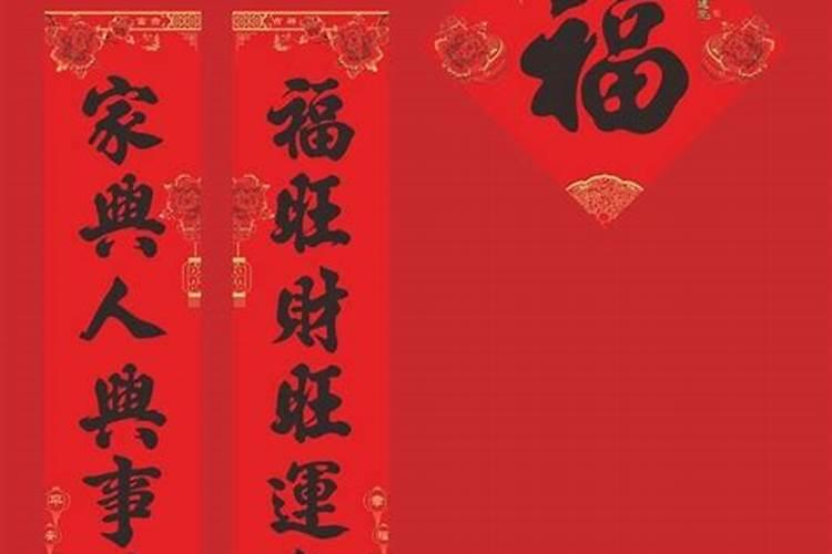 本命什么意思 本命简单释义
