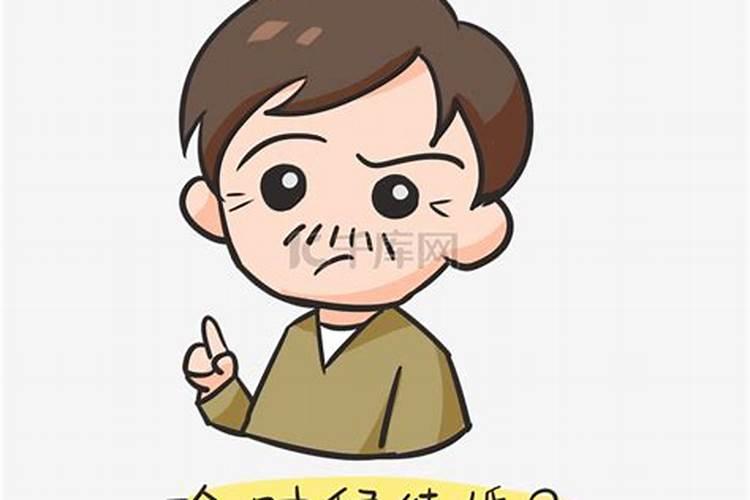 订婚日期选择禁忌 为什么下半月不能订婚