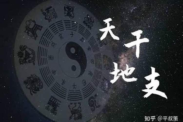 如说行财印大运,看天干还是地支？