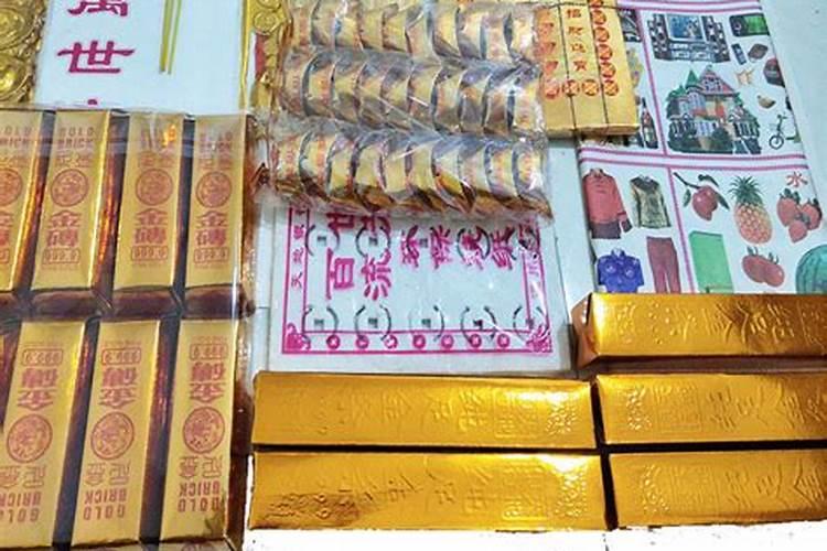 本命年有什么忌讳