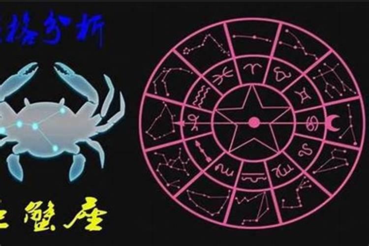 82年七月初一的运势怎么样