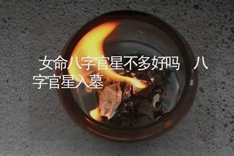 鬼节指的是阳历还是阴历