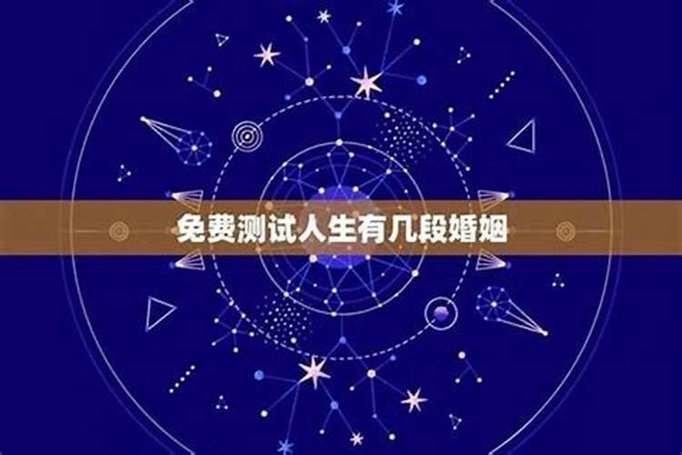 今日天秤座运势查询女,天秤座今日运势超准了