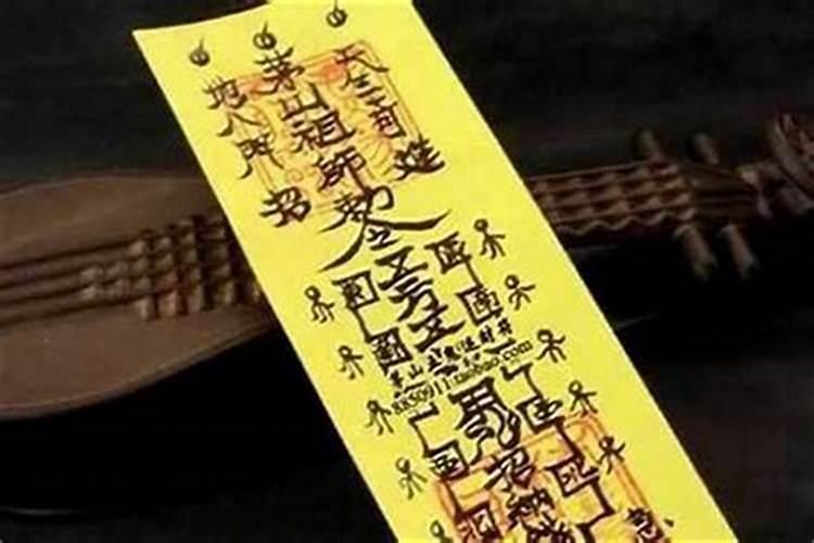 2025年可不可以立碑