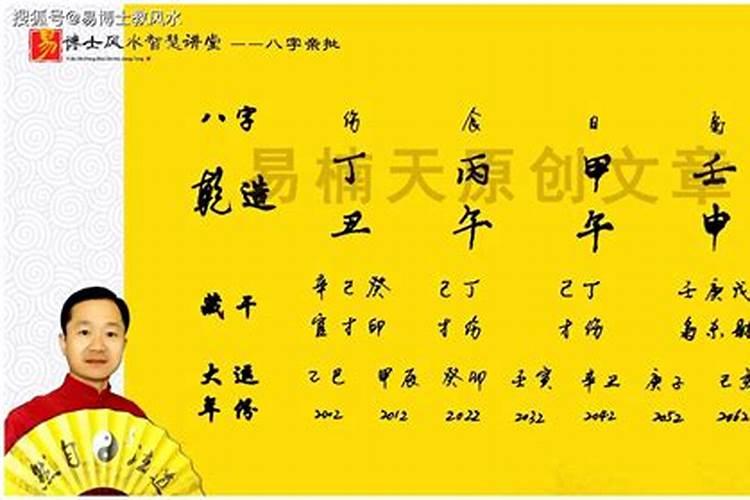 哪两个朝代会在冬至祭祖