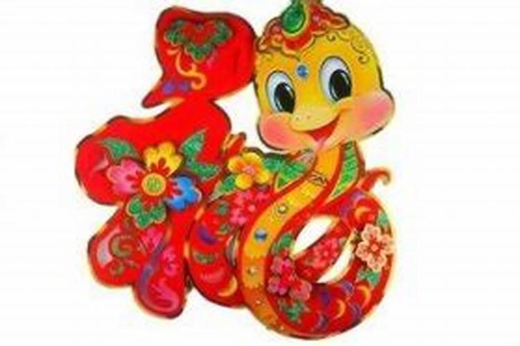 2025属龙人躲不过去的大难 2025属龙全年运势