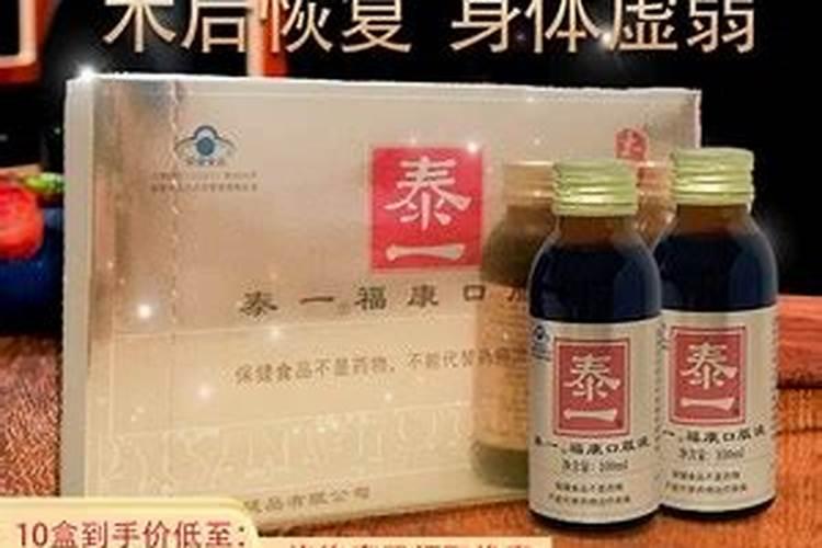 冬至过节的习俗源于哪个朝代