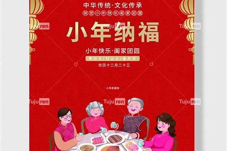 73年属牛52岁有一灾