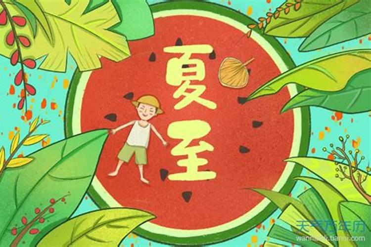 67年属羊人2024年每月运势