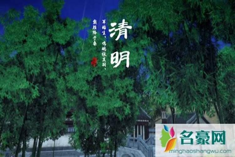 2025腊月十三是黄道吉日吗