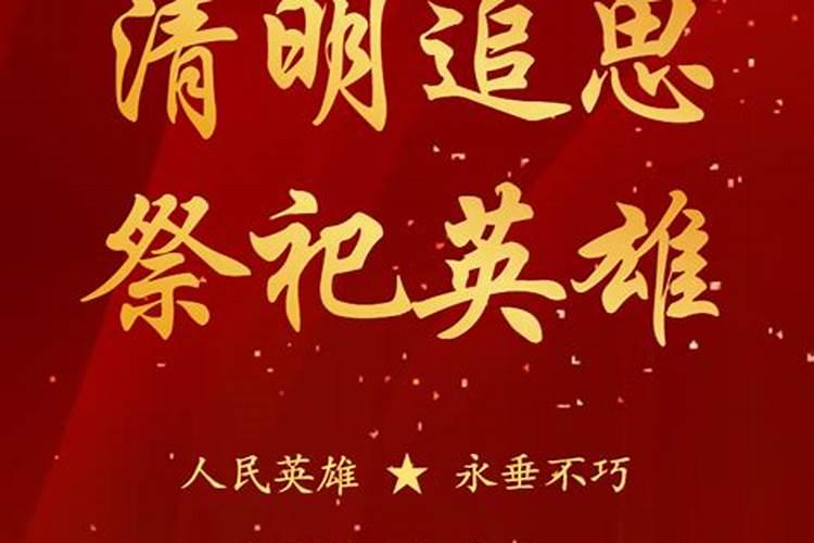 观音和财神在一起供品怎么放