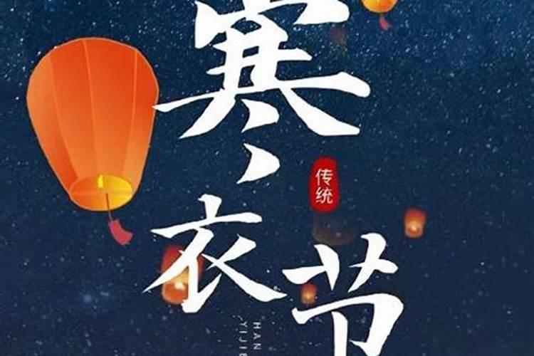 为什么冬至北方吃饺子南方吃汤圆