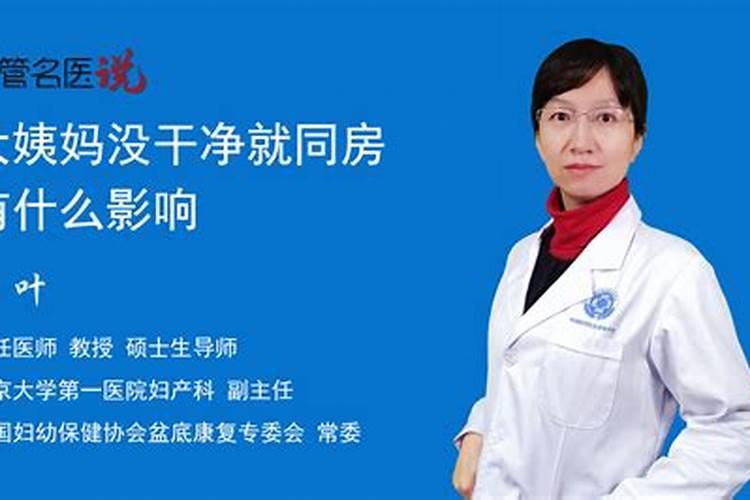 1998年是苦命虎还是富虎 土虎感情运势发展？