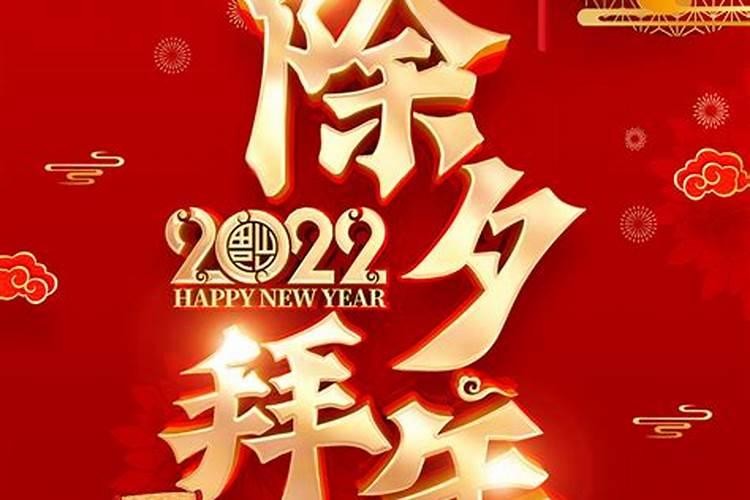 2025属猪的全年运势 2025年属猪人运势如何