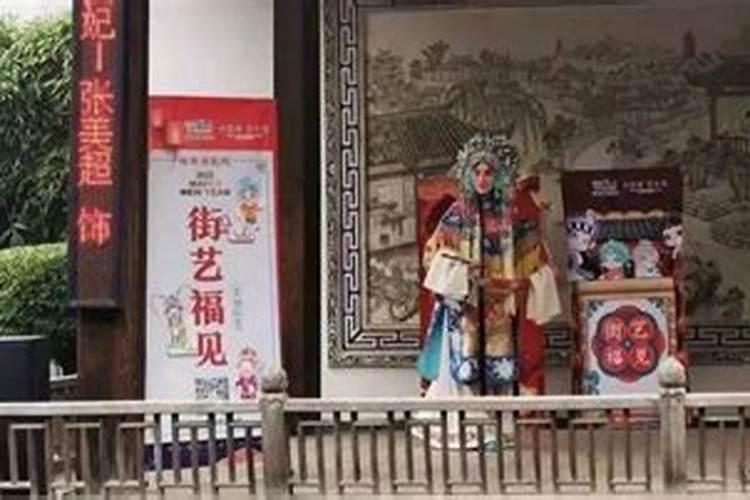 闽南地区春节初一到十五,都有哪些节日？都是在干什么的？