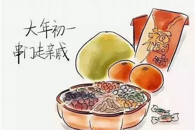 2025属狗的运势和财运怎么样
