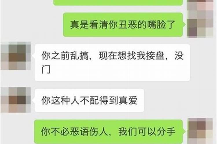文昌塔摆放时间忌讳