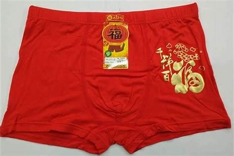2025年63年属兔女运势