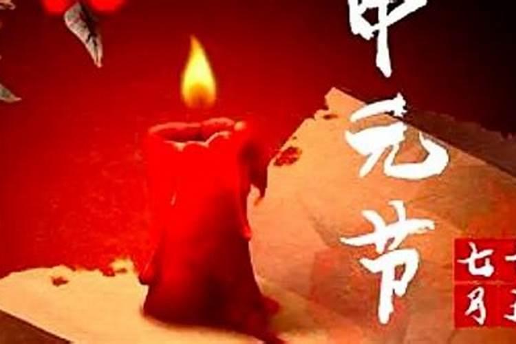 楼层是否决定一个人的命运