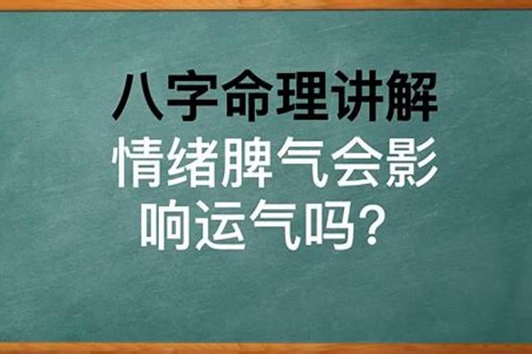 流年文昌和本命文昌哪个作用更大？