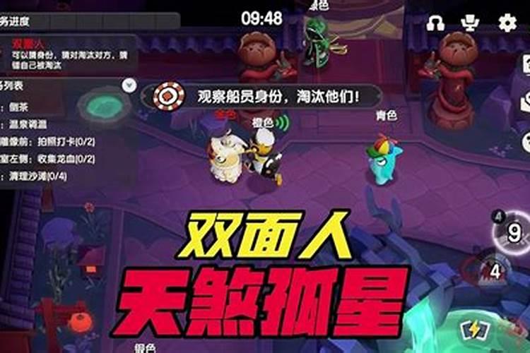 天煞孤星命的大人物,什么人是天煞孤星