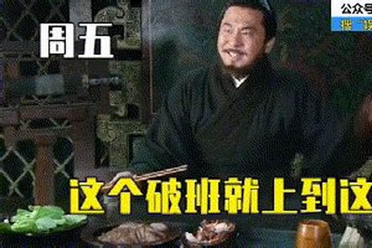 属龙的和什么属相最配？
