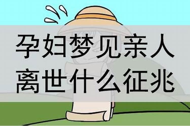1971年的猪女未来五年的运程71年属猪人命理？