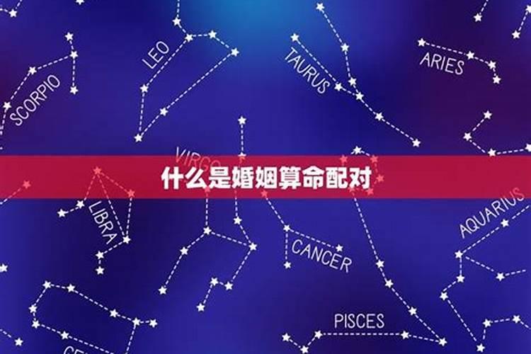 梦见前女友结婚是什么意思 梦见前女友结婚具体是什么意思