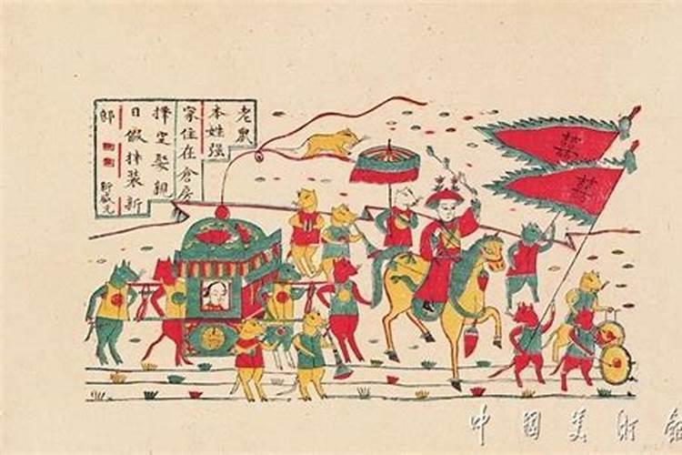 2020年财神日是几号 武财神生日是几月几号