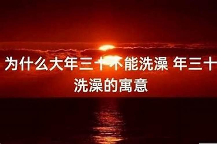 化解太岁的咒语化解太岁的咒语有哪些