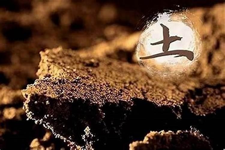 五行路旁土命做什么生意好 这些生意都可以发财？