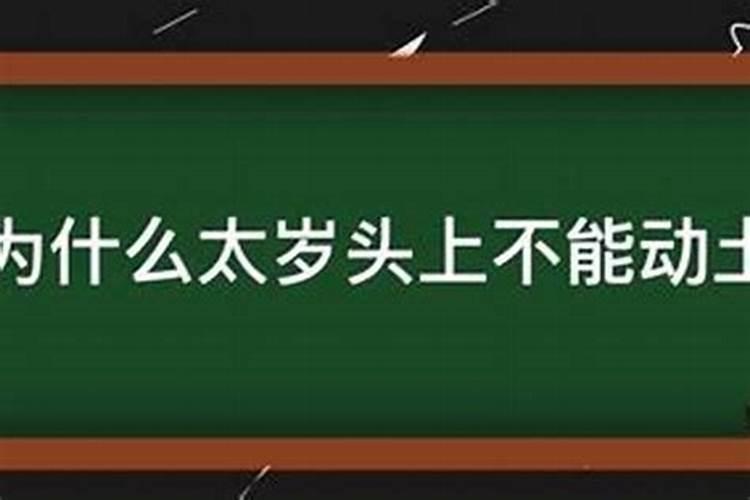 八字怎么看什么时候怀孕,关于女命八字如何看什么时候能生育