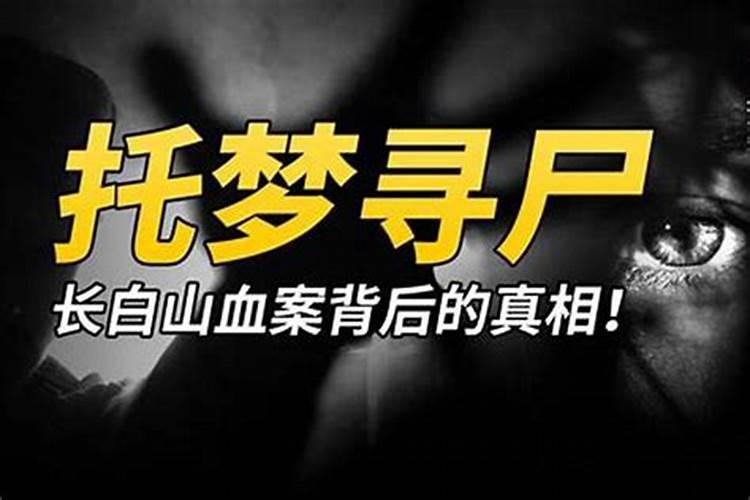 江西省鹰潭市龙虎山的道场是哪个道场？