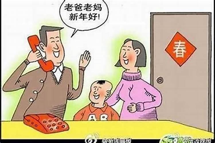 97年与03年八字相配么？