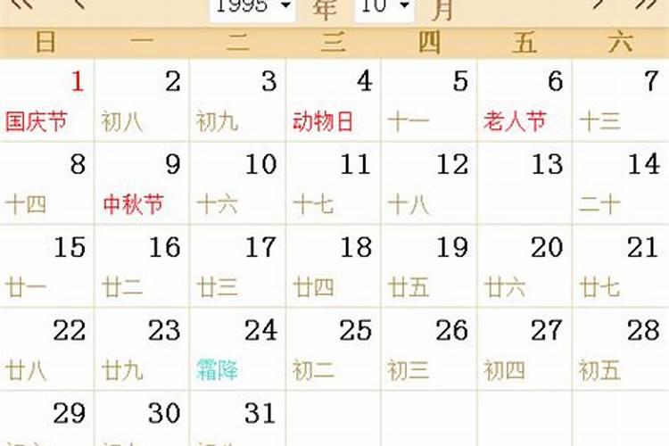 67年男羊最佳婚配属相,属羊的男人跟什么属相最配 男属羊属相婚配表