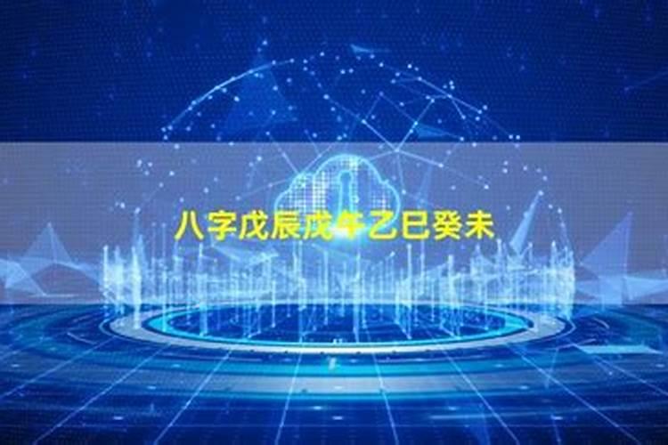 童子煞有三个征兆