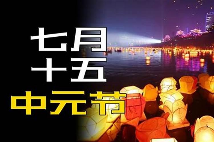 2024年冬至是几月 冬至气象变化