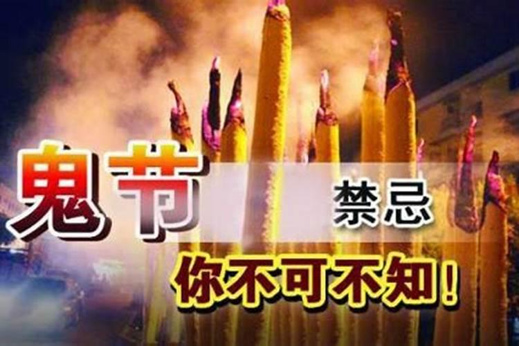 为什么要吃年夜饭？