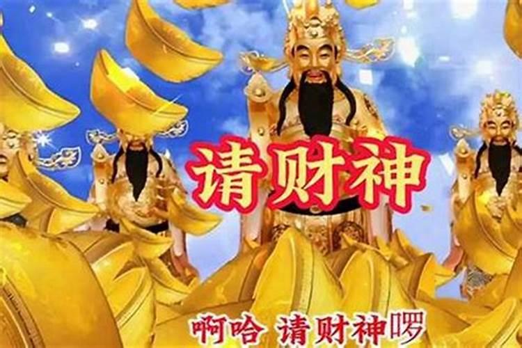 1990年属马2025年运势如何
