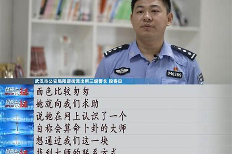 如何转运旺财转运旺财方法
