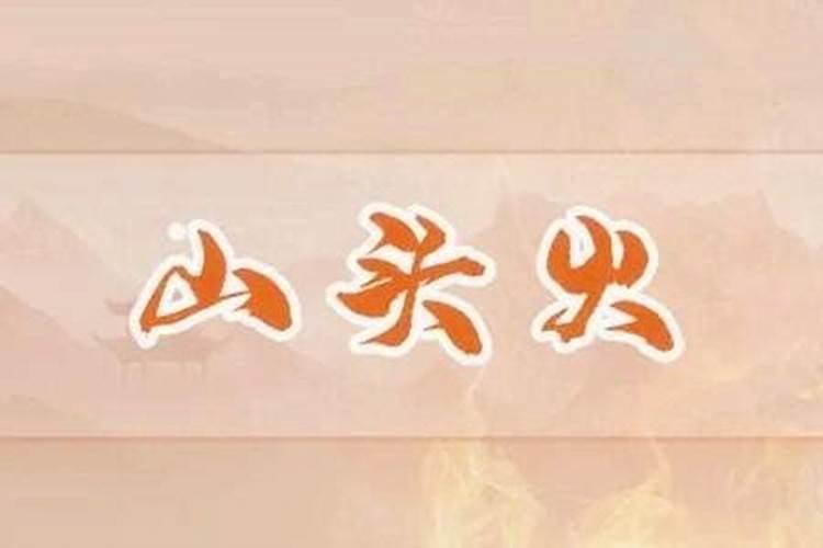 正月十五能上坟烧纸吗
