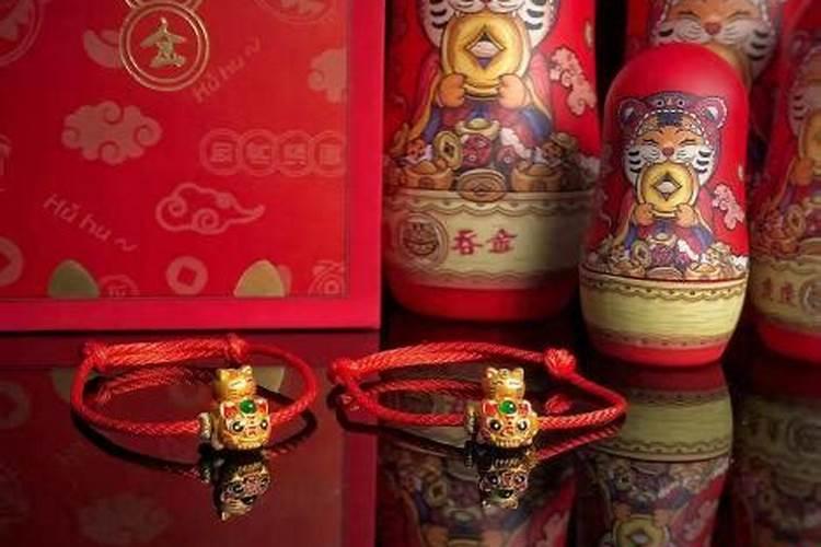 属牛的人2025年的命运