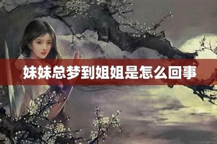 2025年属马犯太岁佩戴什么化解