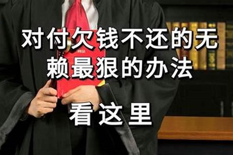 78年农历3月15是什么星座啊