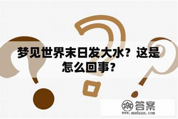 68年属猴的2025全年运势