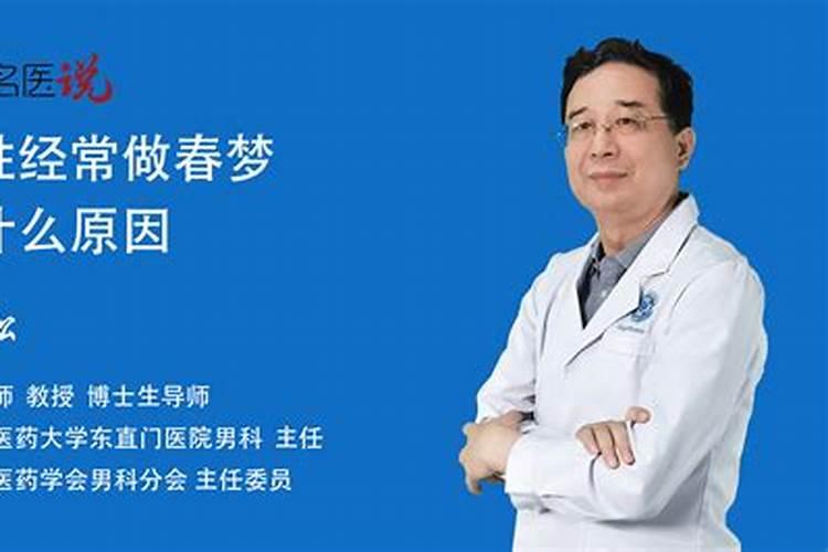 什么是五行？如何测算八字五行缺什么？